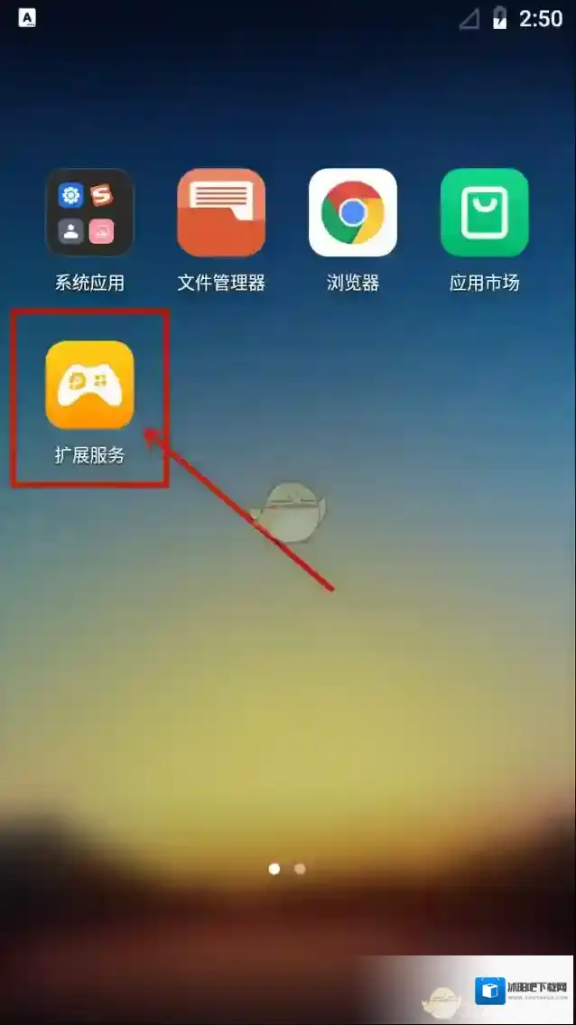 雷电云手机服务