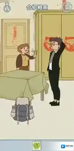 有钱没钱回家过年第二十八关怎么过 第28关章节通关方法