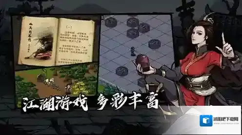 烟雨江湖炼丹怎么升级快 炼丹技艺快速升级攻略