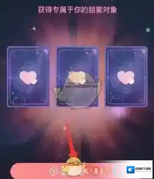 PicoPico匹配聊天