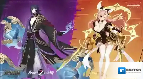 猎魂觉醒倒计时