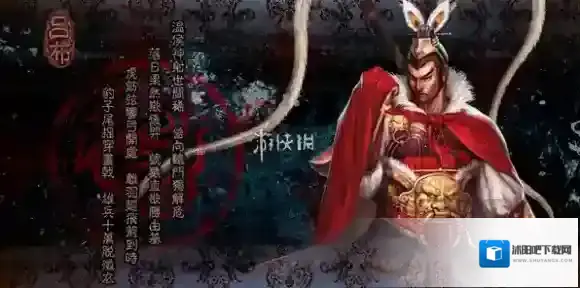 放置三国魔曹操阵容怎么搭配-放置三国魔曹操阵容搭配推荐