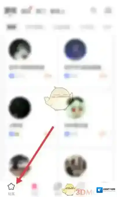 皮皮蟹语音包发动态