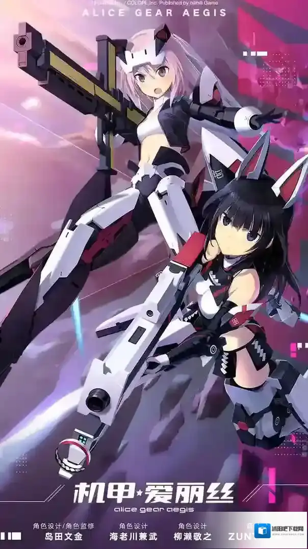 机甲爱丽丝怎么开贝壳 解析贝壳方法技巧攻略