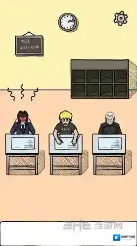 作弊是不可能成功的点击