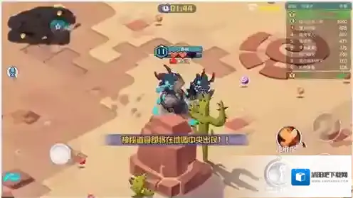 贪吃小怪物无限内购版地图