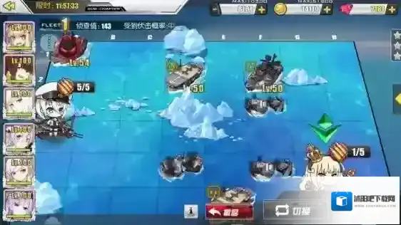 碧蓝航线光荣的一战SP1三星攻略 SP1掉落舰船一览