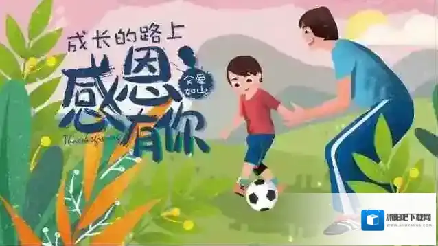 抖音短视频姜萍