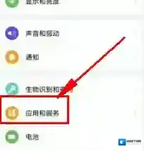 华为浏览器版本号