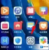 华为浏览器卸载更新