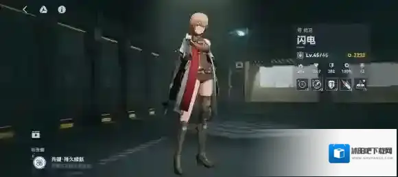 少女前线2追放追放