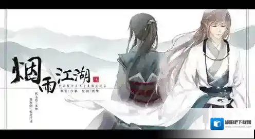 烟雨江湖平民武道怎么玩 流派选择及攻略详解