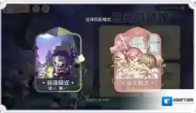 奥比岛梦想国度系列活动