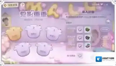 奥比岛梦想国度来袭