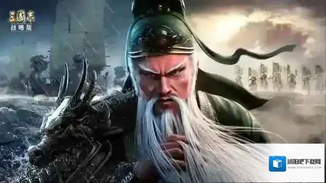 更新公告丨三国志战略版3月22日维护更新公告