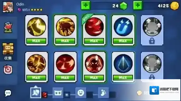 野蛮人大作战触发