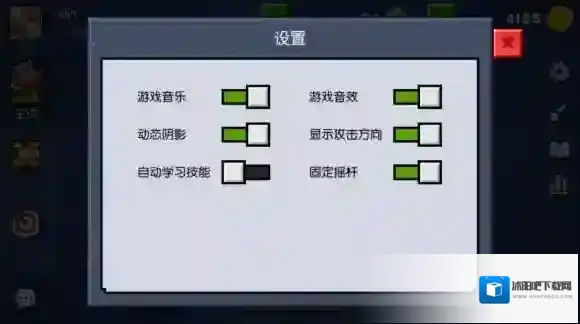 野蛮人大作战旋风斩