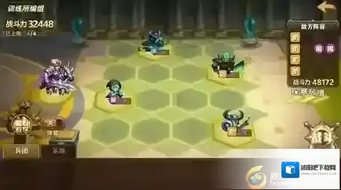 魔法门之英雄无敌：战争纪元魔法门