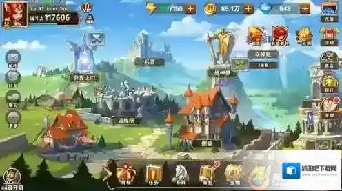 魔法门之英雄无敌：战争纪元训练营