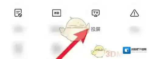 中智甄选来源于