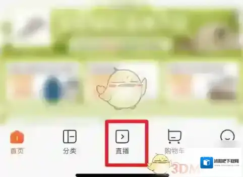 中智甄选就可以了