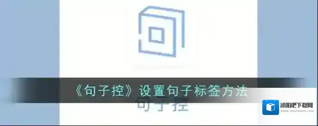 一句心情签名句子控