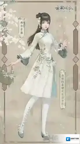 云裳羽衣雨巷素馨怎么得 套装获取方法介绍