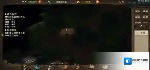 烟雨江湖柳絮柔劲怎么得 武学获取及效果作用介绍