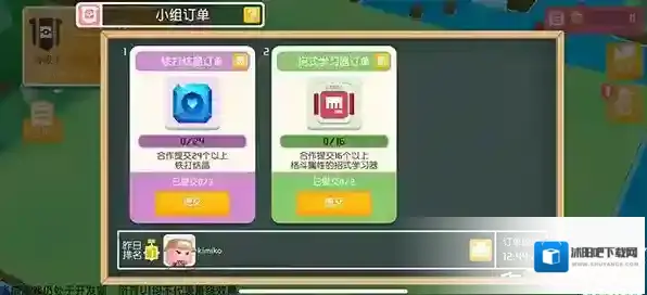 宝可梦大探险双技能好还是单技能好 技能选择推荐