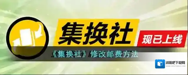 抽卡分析小工具集换