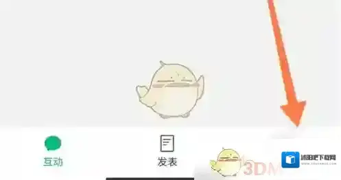 订阅号助手的人