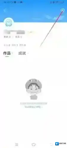 出口成章头像了