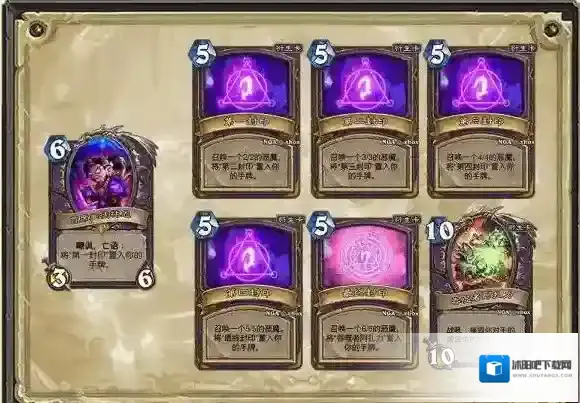 炉石传说：魔兽英雄传你的手