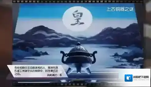 龙族幻想我要开店摄影怎么玩 新身份玩法攻略