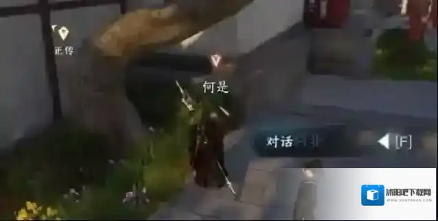 逆水寒手游巧惩恶少任务攻略