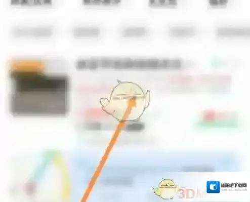 特来电简单易懂