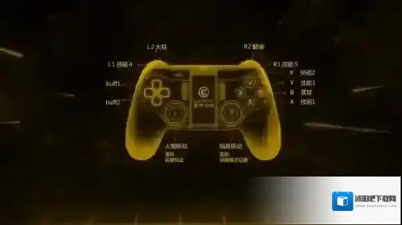 龙之谷手游对25日安卓更新部分内容补充说明