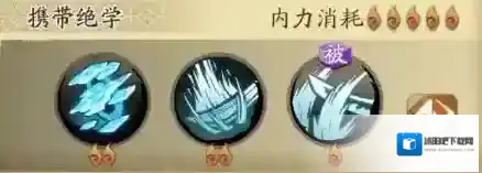 天地劫幽城再临华飞