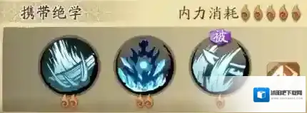 天地劫幽城再临追袭