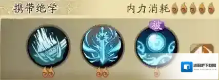 天地劫幽城再临技能