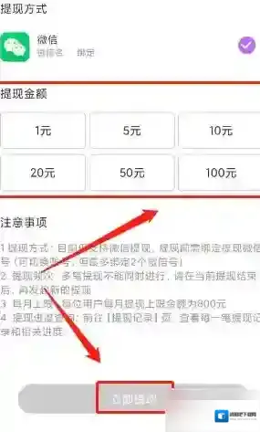 奇秀直播观看直播