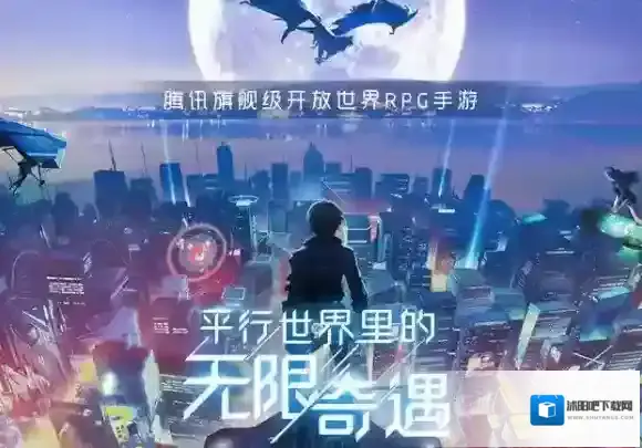 卡塞尔学院的校长是谁？ 龙族幻想7月28日微信每日一题答案