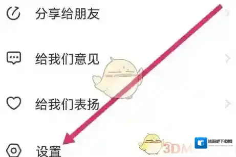 小站雅思老师和