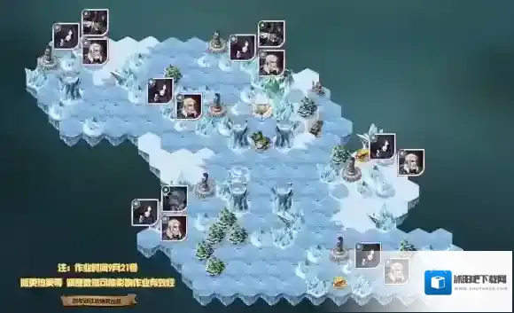 剑与远征当地时间