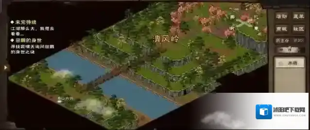 烟雨江湖泠月剑阵容怎么搭配 阵容选择介绍攻略