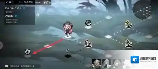 灵魂潮汐31感叹号