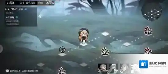 灵魂潮汐31处找