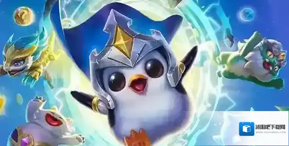 金铲铲之战前期阵容推荐 开局强势厉害阵容攻略