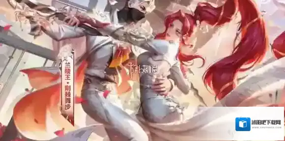 王者荣耀花木兰默契交锋星元皮肤什么时候上线-王者荣耀花木兰默契交锋星元皮肤上线时间