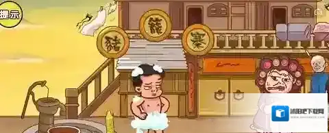 剧情梗传第八关怎么过 通关流程攻略